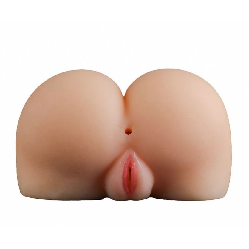 Masturbador bunda cyber